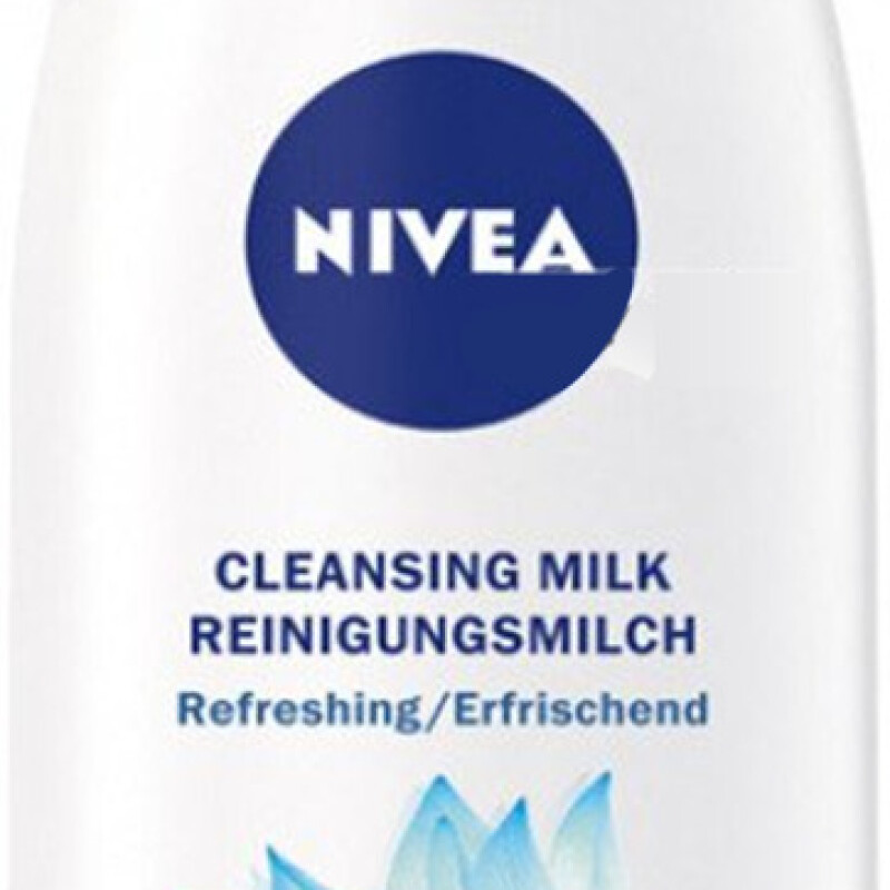 NIVEA FACE CLEANSING MILK WITH VIT. E & LOTUS 200 ml.