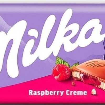 MILKA  BAR MILKINIS CHOCO BAR   100 G.